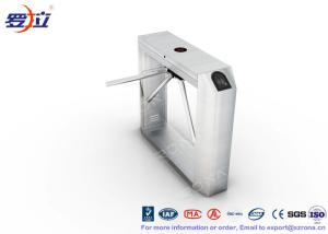 Wholesale Fingerprint Reader Tripod Turnstile Gate , Full Automatic 304 Stainless Steel Turnstile from china suppliers