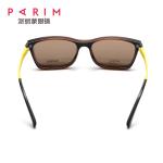 Ultra Lightweight Clip On Eyeglasses TR Optical Colorful Adult Yellow Red