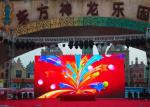 P8 Outdoor Rental LED Display 7000nits Stage Background LED Screen IP65 Grade