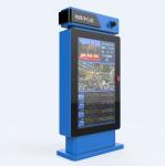 43-inch/49-inch 55-inch/65-inch 98-inch outdoor waterproof advertising machine