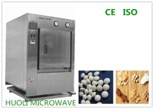 Wholesale Industrial Microwave Drying Equipment Oven / Drying Herbs In Microwave from china suppliers