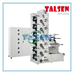 Wholesale flexo printing machine for trademark logo printing from china suppliers
