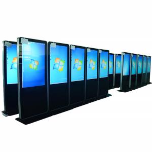 Wholesale LCD 55 Inch Digital Signage And Displays Indoor from china suppliers