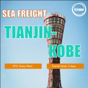 Wholesale Sea Freight From Tianjin China To KoBe Japan from china suppliers