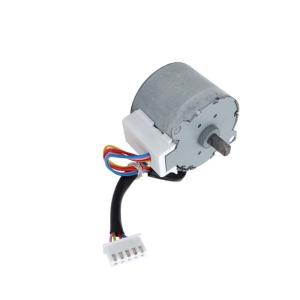 Wholesale 24 Volt Dc Stepper Gearmotors For Rotational Advertising Small Cooling Equipment from china suppliers