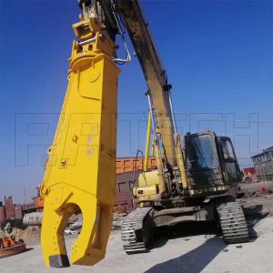 Wholesale Excavator Attachments Dismantling Scrap Cars Eagle Shear For Waste Recycling from china suppliers