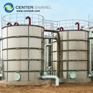Wholesale Stainless Steel Agricultural Water Tanks 20000m3 ISO 28765 from china suppliers
