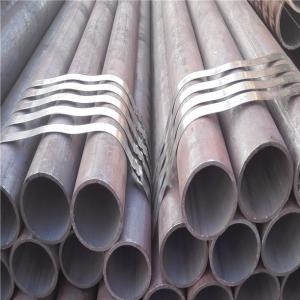 Wholesale ASTM A210 Seamless Carbon Steel Tube , Boiler Steel Pipe Wall Thickness 0.8mm - 15mm from china suppliers