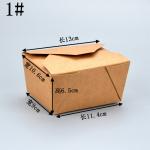 disposable lunch box in kraft paper material food packing