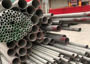 Wholesale 201 304 Seamless Stainless Steel Welded Tubes 50mm JIS ASTM DIN from china suppliers