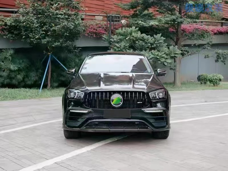 For Mercedes-Benz GLE COUPE Carbon Fiber Body Kit GLE COUPE Upgrades Top Style Carbon Fiber Front Lip Diffuser Widebody Kit