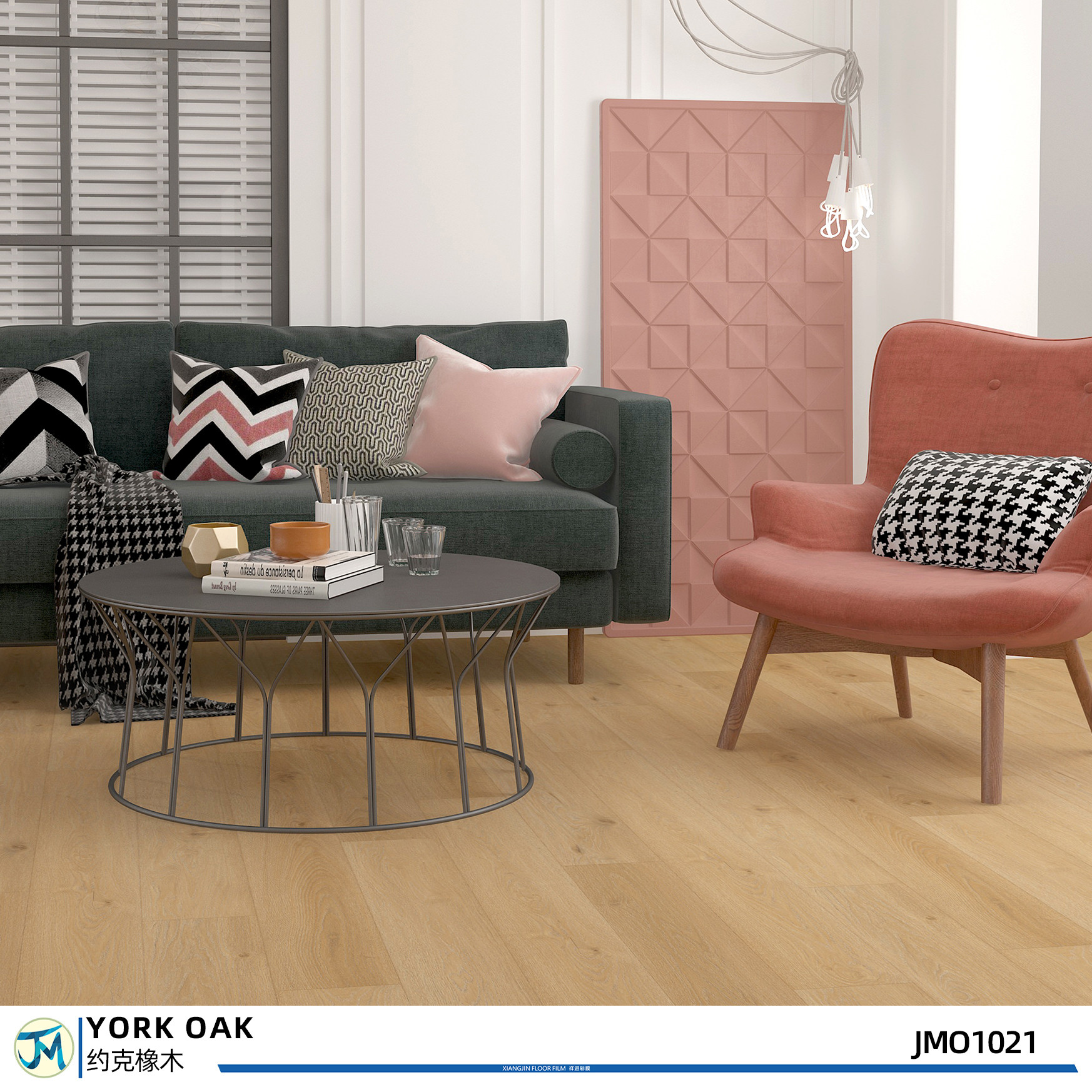 JINMING SPC Oak Wood Flooring Plank Ultimate Flooring Solution For Your Space