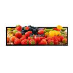 29 Inch Ultra Wide Monitor Stretched Bar LCD 1920x540 500nits With Touch For Bus