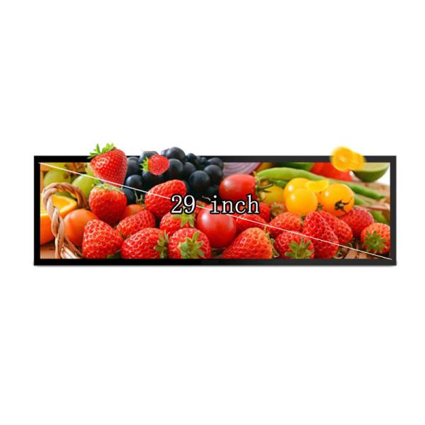 29 Inch Ultra Wide Monitor Stretched Bar LCD 1920x540 500nits With Touch For Bus