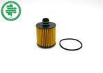 OE 68103969AA 55223416 Universal Chrysler Oil Filter For Fiat Suzuki Opel