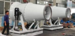Wholesale Explosion Proof Spray Cannon Dust Suppression 100 Microns Dust Control Sprayer from china suppliers