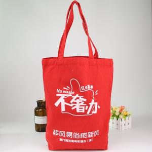 Wholesale Large Fashion 100% Cotton Recycled Canvas Bags / Washable Canvas Shopping Bags from china suppliers