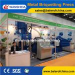 Scrap Metal Briquetting Press for Sale