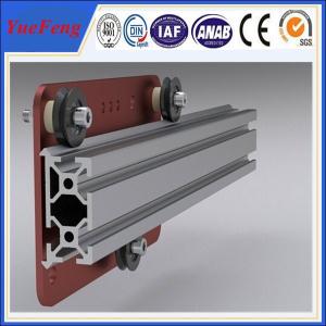 Wholesale anodized aluminium cover,customized extrusion profile,industrial aluminium alloy profiles from china suppliers