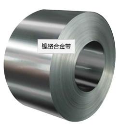 Wholesale Industrial Coil Metal Sheet 0.01 - 4mm Thickness High Performance ISO9001 from china suppliers