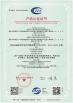 Shenzhen Daxin Intelligent Equipment Technology Co., Ltd Certifications