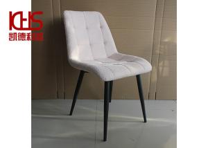 Wholesale Light Pink Short Fleece Leisure Lounge Chairs With Black Legs from china suppliers
