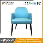 Modern Teal Leather Hotel Dining Chair Furnishings For Banquet Party
