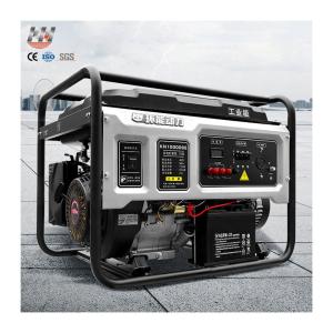 Wholesale 3kva 3KW Gasoline Power Generators Homemade Portable Gas Generator from china suppliers