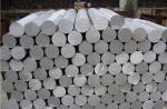 6036-t6 7075 aluminum round rod