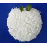 Buy cheap C6H12O6 Glucose Powder Food Additives For Candy And Pharmaceutical Fields from wholesalers