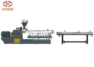 Wholesale PET Flake Granulating Plastic Recycling Machine IV Loss &lt;5% 200-300kg Per Hour from china suppliers