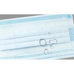 GBT32610-2016 BFE 99% Non Woven Face Mask For Sickness