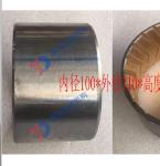 9867-00105 9867-00108 SZ384-00008 REAR SPRING BALANCER BUSHING 100-110-90 APPLY