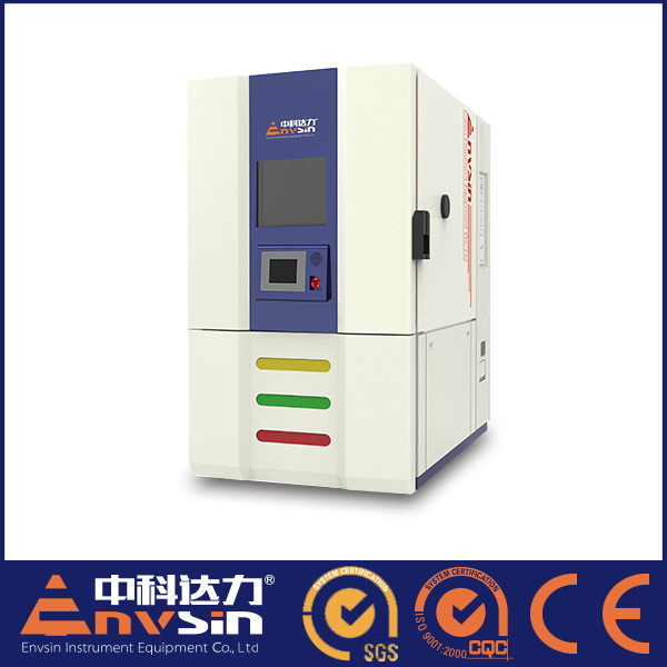 80L Accurate Temperature Test Chamber for -70 ℃