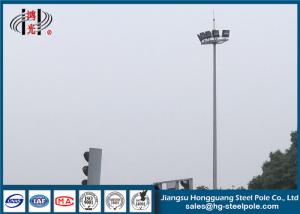 Wholesale Led High Mast Light Pole Lighting Tower Mast Garden Light Pole 180mm / 320mm Diameter from china suppliers