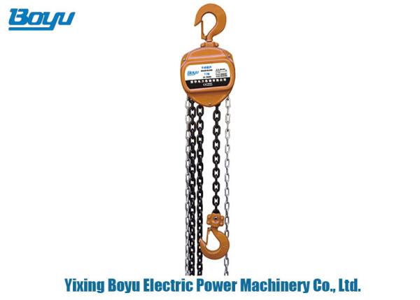 Standard Specification Light Weight Chain Block Hoist 1 Ton Load Lifting