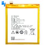 RECHARGABLE Battery for Lenovo ZUK Z5 L78011 L78012 BL288 3300mAh Lithim Mobile
