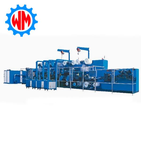 High Speed Full Servo Panty Liner Machine Professional Design Optional Packaging