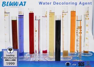 Wholesale BWD -01 Color Removal Chemical For Dense Color Waste Water From Dyestuffs Plants from china suppliers