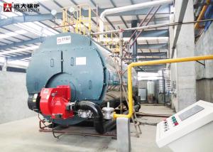 Wholesale Methane Lng Lpg Biogas Gas Steam Boiler Fully Automatic Fire Tube ISO9001 from china suppliers