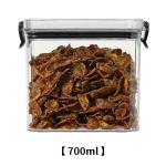 Pet Beans Rice Cereals Plastic Food Storage Container Box Kitchen 6-10l