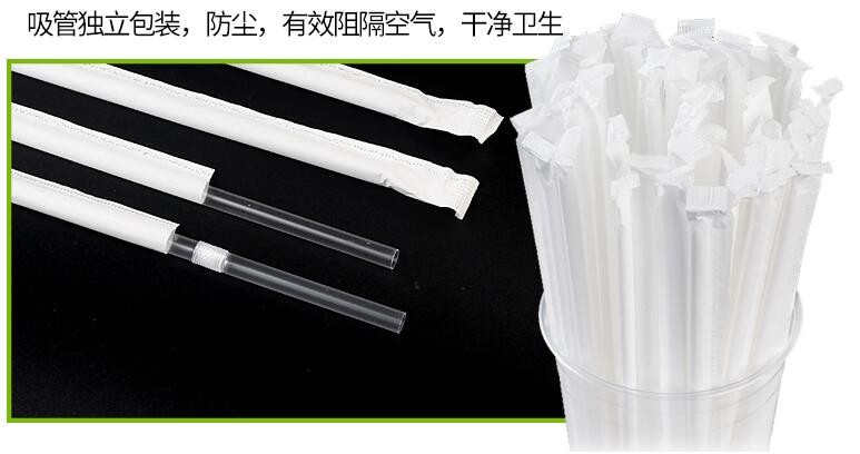 Eco Friendly Collapsible Silicone Drinking Cups With Straw Reusable Biodegradable Straw,Anti-Cutting Mouth Flexible Sili