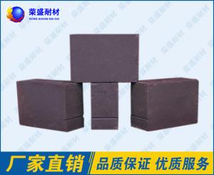 Wholesale 230 X 114 X 65 Mm Magnesia Bricks Square Shape For Iron Furnace from china suppliers