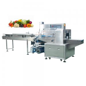 Wholesale 50bag/Min Pillow Type Packing Machine For Apple Tomato Cherry Tomato Blueberry from china suppliers