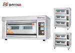 Double Deck Four Trays Gas Oven Bread Shop Bakery Kitchen Commercial Food Shop
