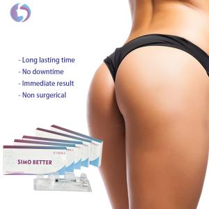 Wholesale Natural Looking Body Fillers Buttocks Injections Cosmetic For Beauty Salon from china suppliers