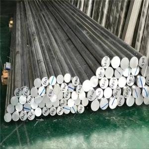 Wholesale Best Price 1050 3003 5083 6061 6063 7075 Aluminum Round Rod/Bar from china suppliers