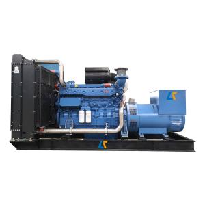 Wholesale 750kva Yuchai Diesel Generator Set 1500rpm Speed Open Shelf Style from china suppliers