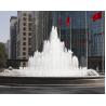 Buy cheap Stainless Steel Big Air Mixed Trumpet Fountain Jet Nozzle Water Fountain Spray from wholesalers