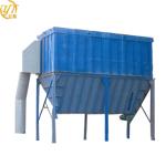 3500*2080*4600 mm DMC pulse bag filter dust collector for carbon steel dust